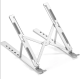 Ayarlanabilir Laptop Standı 7 Kademe Ayarlanabilir Laptop Standı 7 Kademe