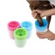 Soft Gentle Köpek Pati Yıkama Aparatı Soft Gentle Köpek Pati Yıkama Aparatı