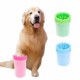 Soft Gentle Köpek Pati Yıkama Aparatı Soft Gentle Köpek Pati Yıkama Aparatı