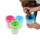 Soft Gentle Köpek Pati Yıkama Aparatı Soft Gentle Köpek Pati Yıkama Aparatı