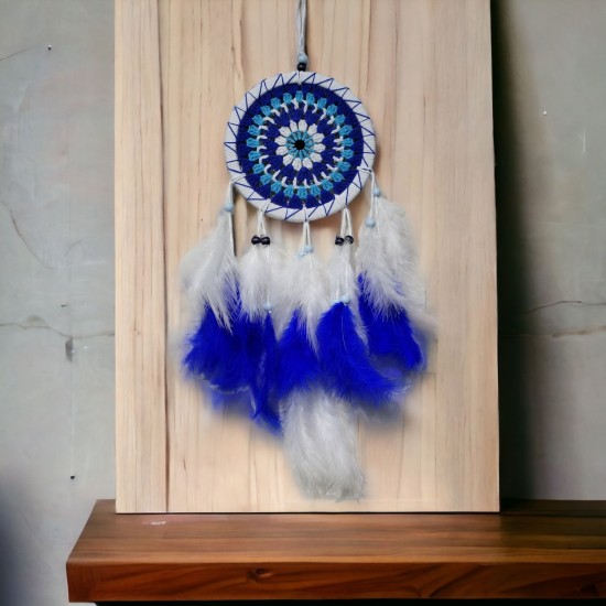 Rüya Kovan Dream Catcher Rüya Kovan Dream Catcher