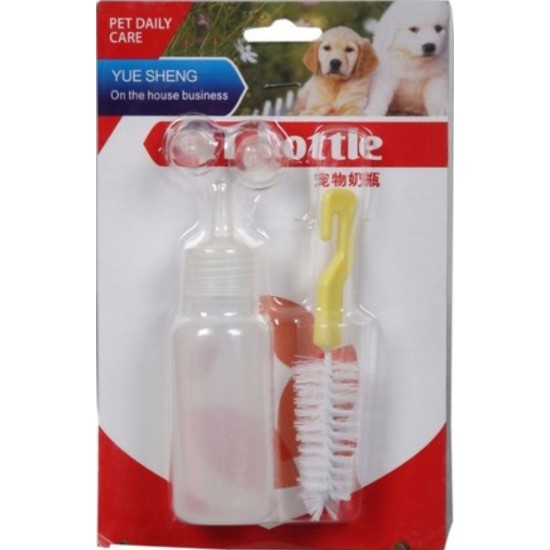Yavru Köpek Biberon Seti Yavru Köpek Biberon Seti