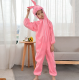 Çocuk Tavşan Kostümü Pembe Renk 2-3 Yaş Çocuk Tavşan Kostümü Pembe Renk 2-3 Yaş
