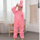 Çocuk Tavşan Kostümü Pembe Renk 4-5 Yaş Çocuk Tavşan Kostümü Pembe Renk 4-5 Yaş