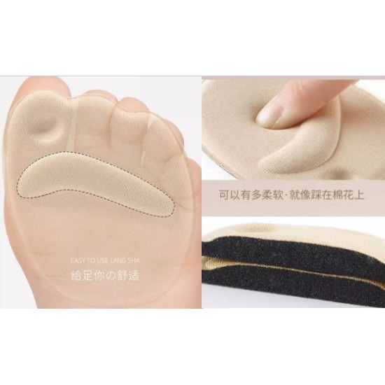 Sünger Ayakkabı Padi Metatarsal 2 li Pad Sünger Ayakkabı Padi Metatarsal 2 li Pad