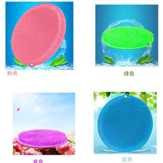 Yuvarlak Vantuzlu Banyo Sırt Kese Matı 26 cm Yuvarlak Vantuzlu Banyo Sırt Kese Matı 26 cm