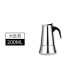Espresso Maker (Moka Pot) 2 Fincan Espresso Maker (Moka Pot) 2 Fincan