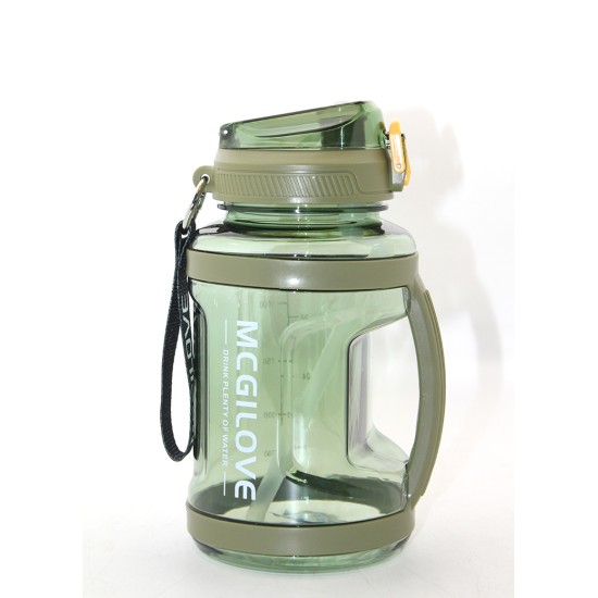 Su Matarası 1600 Ml Model 2 Su Matarası 1600 Ml Model 2