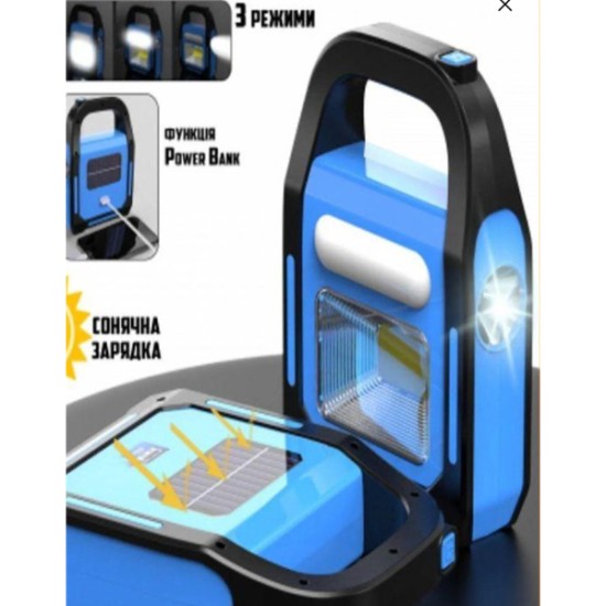 Güneş Enerjili Işıldak ve Powerbank Özellikli Kamp Lambası Güneş Enerjili Işıldak ve Powerbank Özellikli Kamp Lambası