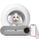 Akıllı Otomatik Kedi Tuvaleti Akıllı Otomatik Kedi Tuvaleti