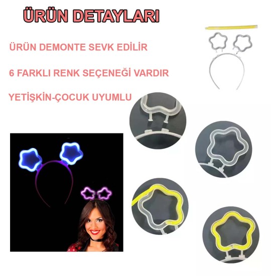 Glow Stick Karanlıkta Yanan Fosforlu Yıldız Taç 12 Adet Glow Stick Karanlıkta Yanan Fosforlu Yıldız Taç 12 Adet