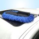 Teleskopik Mikrofiber Araç Yıkama Fırçası Teleskopik Mikrofiber Araç Yıkama Fırçası
