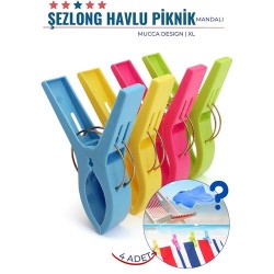 Engithalat XL Plaj Havlu Şezlong Piknik Mandalı 4 ADET Mucca Design