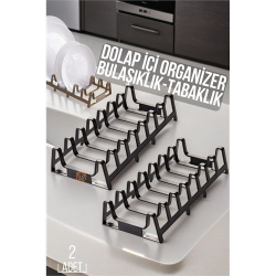 Engithalat 2 li Dolap İçi Tencere Kapak Ve Tabak Düzenleyici Kurutmalık Organizer