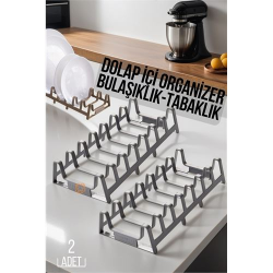 Engithalat 2 li Dolap İçi Tencere Kapak Ve Tabak Düzenleyici Kurutmalık Organizer