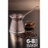 Engithalat 6-8 Kişilik XL Bakır Cezve İndüksiyon Tabanlı