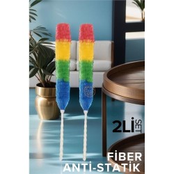 Engithalat 2 li SET Fiber Toz Alma Püskülü California Design