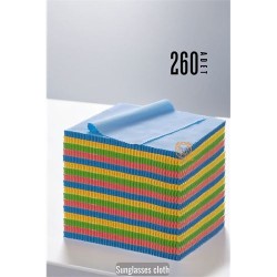 Engithalat Promosyonluk Gözlük Silme Bezi 260 ADET