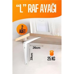 Engithalat L Raf Altı Raf Ayağı 26X19 cm 2 Adet