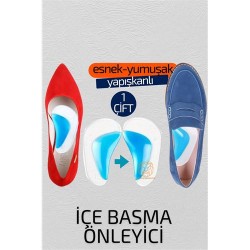 Engithalat  Ayak Boşluğu İçe Basma Önleyici Esnek Yumuşak Ayak Rahatlatıcı