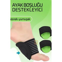 Engithalat Ayak Boşluğu Desteği Esnek Yumuşak Ayak Rahatlatıcı