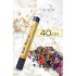 Engithalat Karnaval Konfeti 40 cm 7 mt