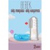 Engithalat Bebek Diş Fırçası Diş Kaşıyıcı Silikon Kutulu 2 li SET