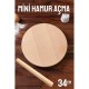 ModaCar 34 Cm Merdaneli Hamur Açma Masası ModaCar 34 Cm Merdaneli Hamur Açma Masası