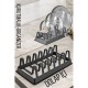ModaCar Tabak Düzenleyici Kurutmalık Dolap İçi Tencere Kapak Organizer SİYAH ModaCar Tabak Düzenleyici Kurutmalık Dolap İçi Tencere Kapak Organizer SİYAH