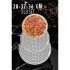 Engithalat Delikli Pizza Lahmacun Tepsisi Çelik 28-32-36 CM 3 lü SET