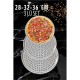 ModaCar Delikli Pizza Lahmacun Tepsisi Çelik 28-32-36 CM 3 lü SET ModaCar Delikli Pizza Lahmacun Tepsisi Çelik 28-32-36 CM 3 lü SET