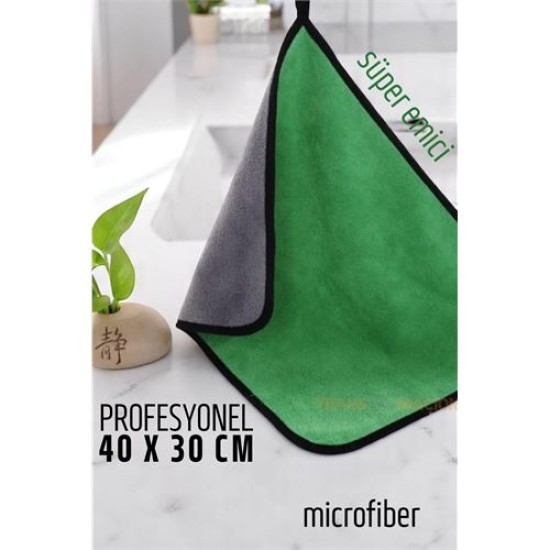 Engithalat Çift Yüzeyli Profesyonel Microfiber Havlu - Süper Emici Temizlik Bezi 40 x 30 cm Engithalat Çift Yüzeyli Profesyonel Microfiber Havlu - Süper Emici Temizlik Bezi 40 x 30 cm