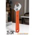 Modacar 3 cm Ağız Kurbağacık - İngiliz Anahtarı 10 İnç 25 cm