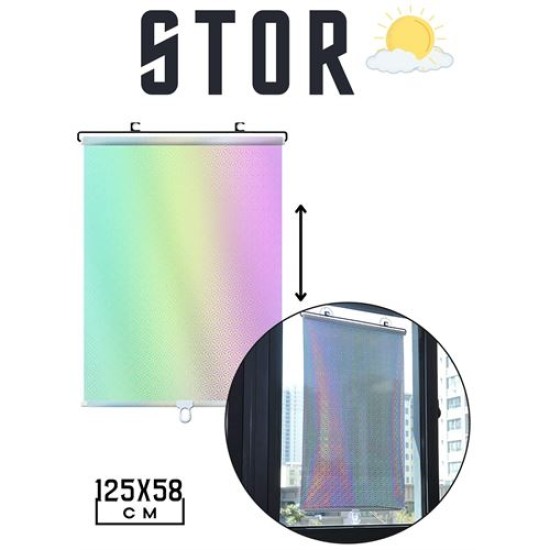 Modacar Stor Perde Reflektiv Manila Design