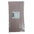 Dantel Polyester Sanal Tül Bant Y.Pudra 14,70 Metre En 6 cm ON-1661-PU