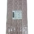 Dantel Polyester Sanal Tül Bant Y.Pudra 14,50 Metre En 3 cm ON-1517-PU