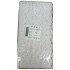 Dantel Polyester Sanal Tül Bant Krem 14,50 Metre En 3 cm ON-784-KR