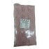 Dantel Polyester Güpür Bant Pudra 14,80 Metre En 3 cm ON-745-PU
