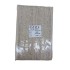 Dantel Polyester Sanal Tül Bant Cappucino 14,60 Metre En 6 cm ON-698-C