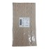 Dantel Polyester Sanal Tül Bant Cappucino 14,80 Metre En 6 cm ON-1661-C