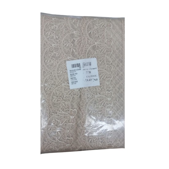 Dantel Polyester Sanal Tül Bant Cappucino 14,40 Metre En 6 cm ON-770-C Dantel Polyester Sanal Tül Bant Cappucino 14,40 Metre En 6 cm ON-770-C