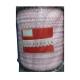 Çamaşır Lastiği Dantelli 1 cm 1 Metre Açık Pembe Çamaşır Lastiği Dantelli 1 cm 1 Metre Açık Pembe