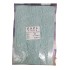 Dantel Polyester Sanal Tül Bant Su Yeşili 14,30 Metre En 6 cm ON-60-SY