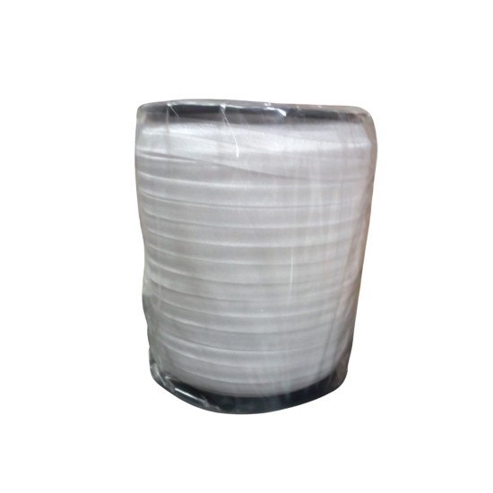 Çamaşır Lastiği Düz 1 cm 75 Metre 1 Top Beyaz Çamaşır Lastiği Düz 1 cm 75 Metre 1 Top Beyaz