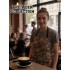 Kahve Desenli barista Önlük