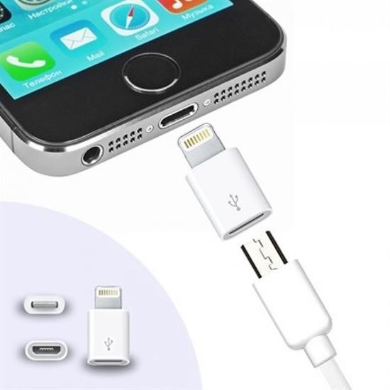 Apple iPhone / iPad Micro Usb Dönüştürücü Adaptör OTG Aparat Apple iPhone / iPad Micro Usb Dönüştürücü Adaptör OTG Aparat