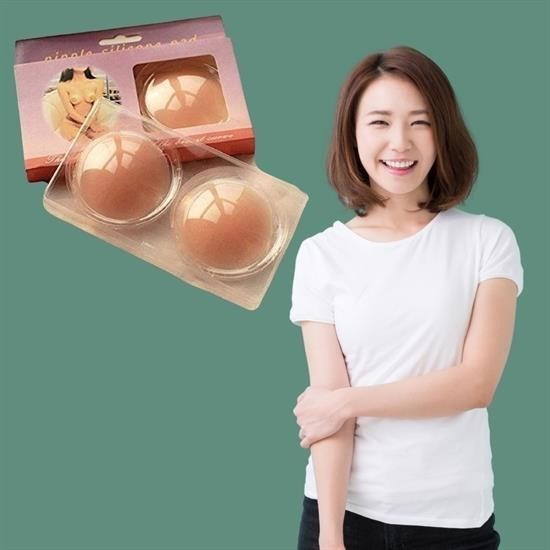 Silikon Göğüs Ucu Kapatıcı Gizleyici Bant Aparat Nipple Pad Silikon Göğüs Ucu Kapatıcı Gizleyici Bant Aparat Nipple Pad