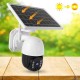 Solar Panelli Su Geçirmez Gece Görüş Destekli Wifi Bağlantılı Güvenlik Kamerası Solar Panelli Su Geçirmez Gece Görüş Destekli Wifi Bağlantılı Güvenlik Kamerası