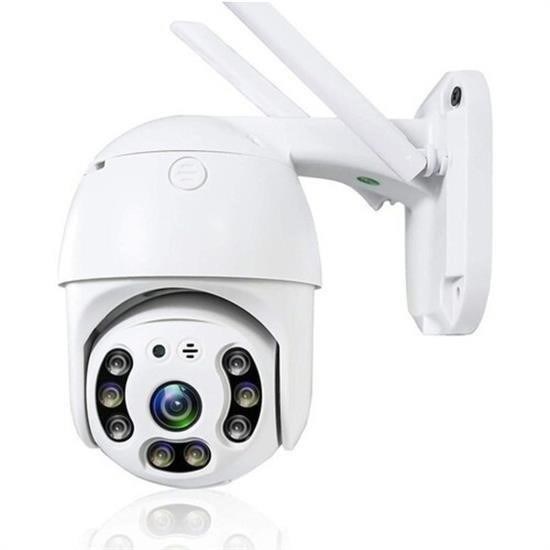 20 MP HD Lens İç Dış Mekan Suya Danıklı IP Wifi Network Güvenlik Kamerası Wifi Kamera 20 MP HD Lens İç Dış Mekan Suya Danıklı IP Wifi Network Güvenlik Kamerası Wifi Kamera