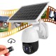 Solar Panelli Su Geçirmez Gece Görüş Destekli Wifi Bağlantılı Güvenlik Kamerası Solar Panelli Su Geçirmez Gece Görüş Destekli Wifi Bağlantılı Güvenlik Kamerası